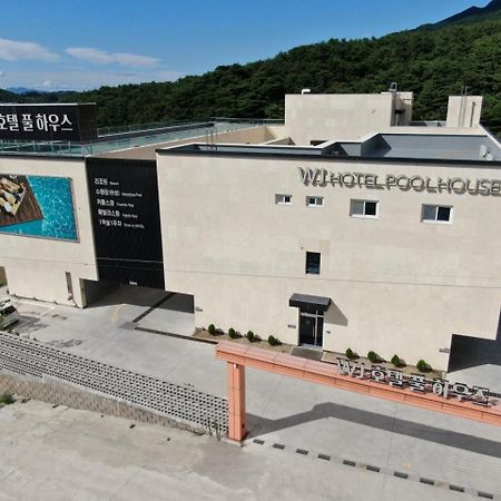 Wj Hotel Pool House ونجو المظهر الخارجي الصورة